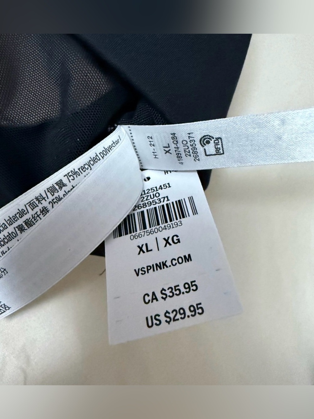 NWT VS PINK XL black square‎ neck sports bra. - Picture 6 of 6